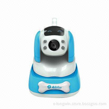 Baby Monitor, Supports Motion Detection, Minimum Illumination of 0.5 Lux, Supports Google's Android